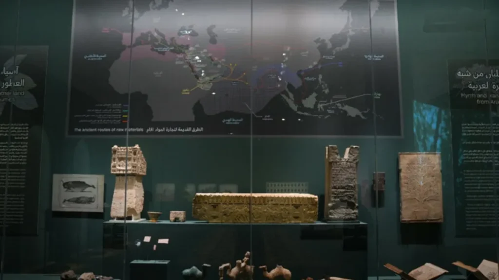 National Museum of Saudi Arabia