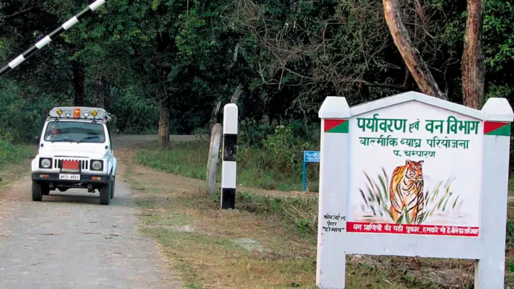 Valmiki Tiger Reserve