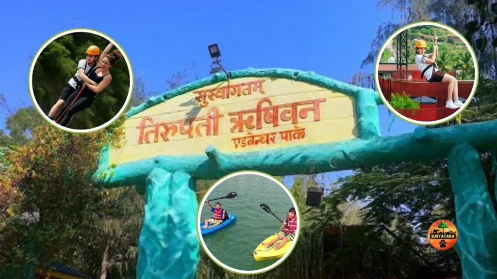 Tirupati Rushivan Adventure Park Ticket Price Timings