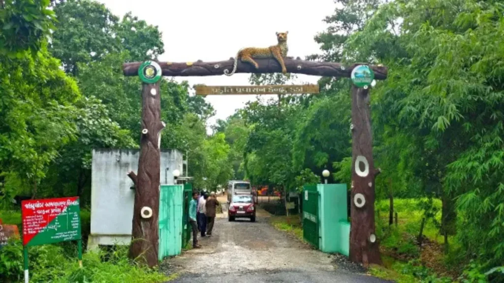 Jambughoda Wildlife Sanctuary