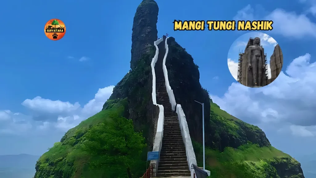Mangi Tungi Nashik