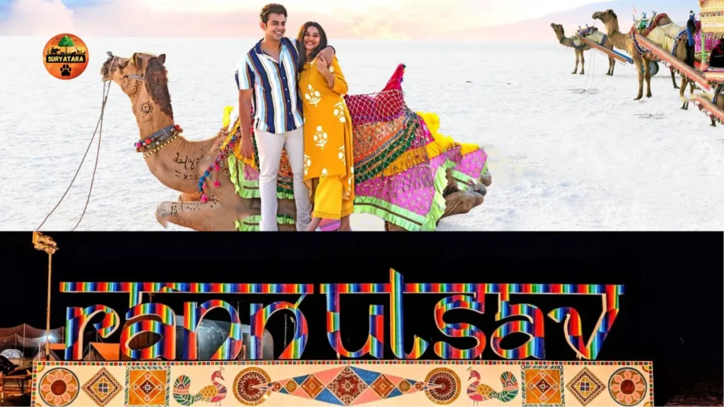 How to Reach Rann Utsav
