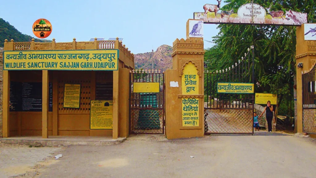 Sajjangarh Wildlife Sanctuary