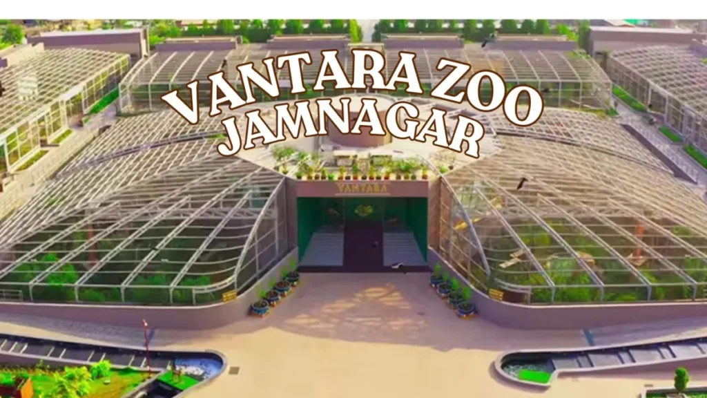 Vantara Jamnagar Ticket Price Online Booking for Family