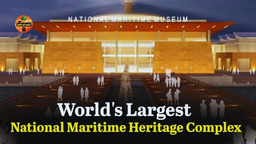 Lothal Heritage Museum