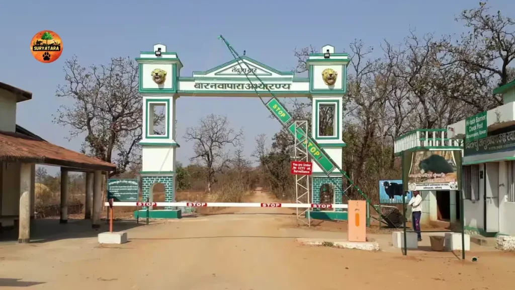 Barnawapara Wildlife Sanctuary