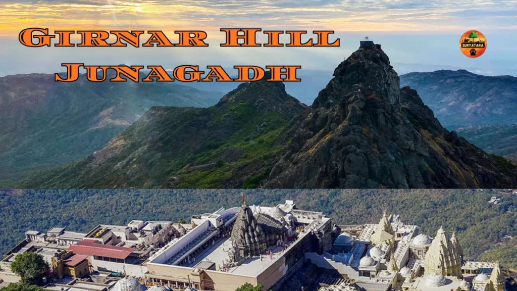 Girnar Hill